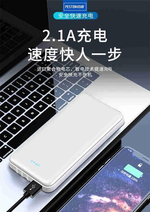 恒鲨电脑连不上网络怎么办？可能是什么原因导致的？