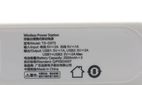 恒鲨电脑连不上网络怎么办？可能是什么原因导致的？