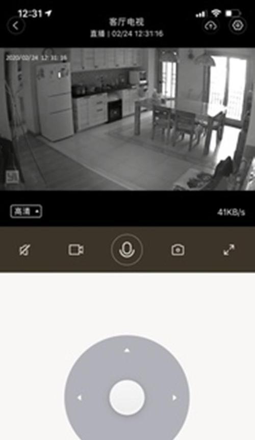 运营商摄像头改装手机的步骤是什么？