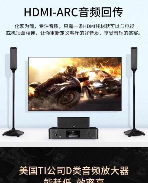 电脑音箱5.1无线连接步骤？连接失败的原因可能是什么？