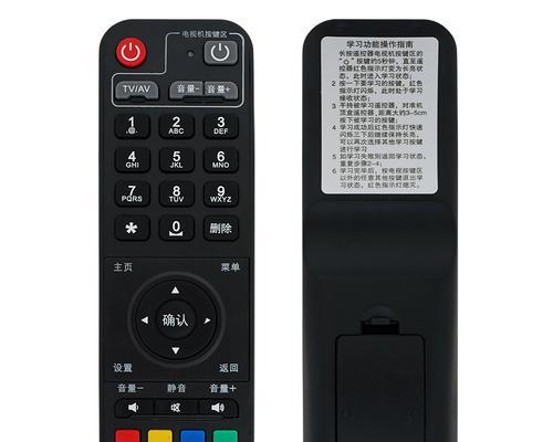 新魔百和机顶盒厂家是哪家？产品特点是什么？