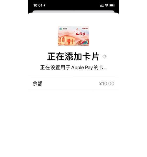 苹果手机绑定工号牌步骤是什么？绑定后有什么好处？