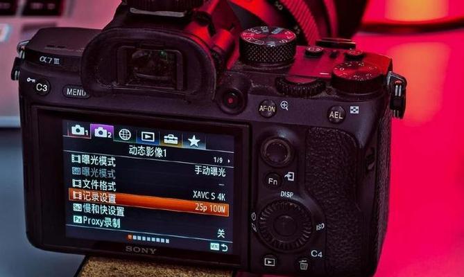 索尼相机U3内存卡的正确安装方法是什么？