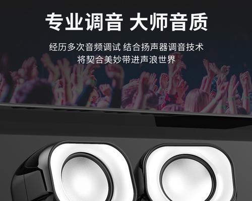惠普音箱重置配对步骤是什么？遇到问题如何解决？