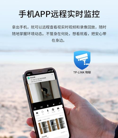 如何使用远征手机摄像头录制视频？