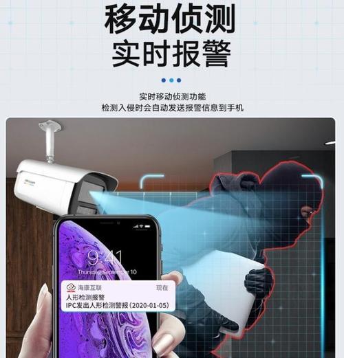 如何使用远征手机摄像头录制视频？