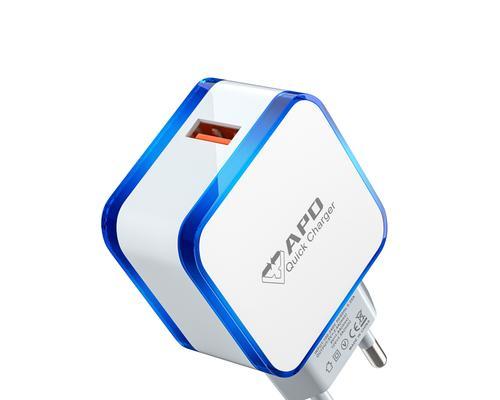 十颗灯的充电器叫什么？这种充电器有什么特别之处？