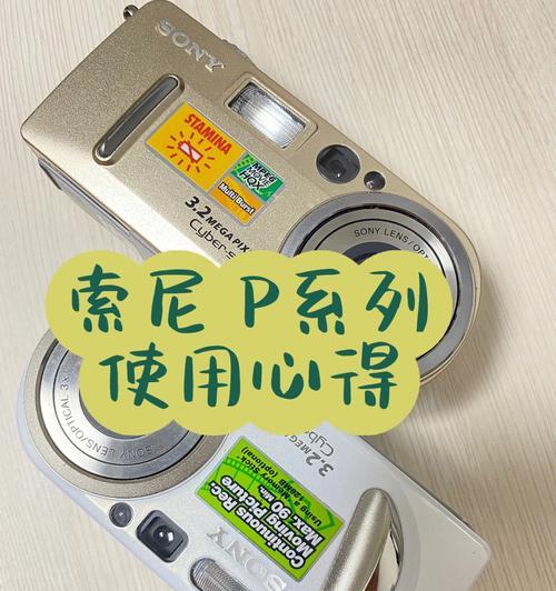 智能手表洪枫数码功能有哪些？如何使用？