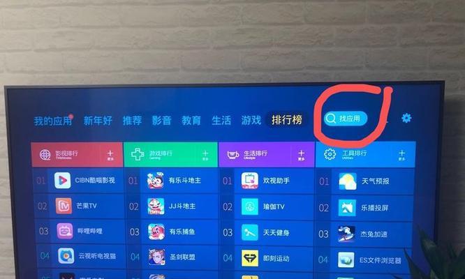 长虹85寸电视投屏怎么设置？有哪些设置步骤？