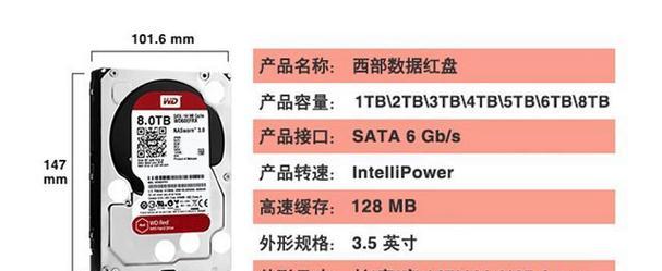 中兴服务器r5300配置raid的步骤是什么？
