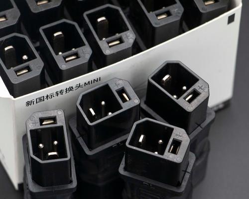 多口电瓶充电器使用图解教程在哪里？