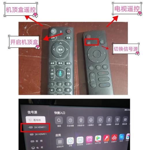 如何选择支持网线的机顶盒？