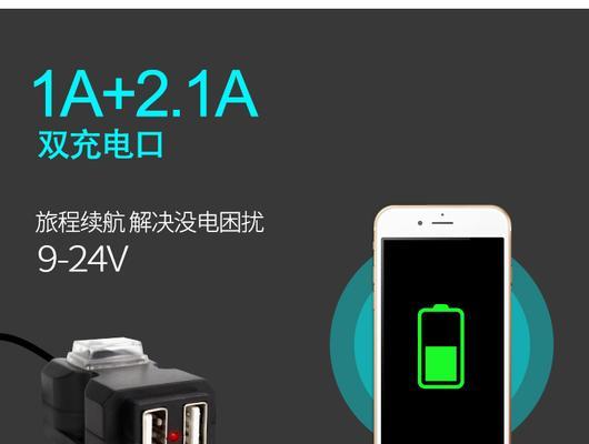 儿童摩托车充电器通用充电方法是什么？需要注意什么？