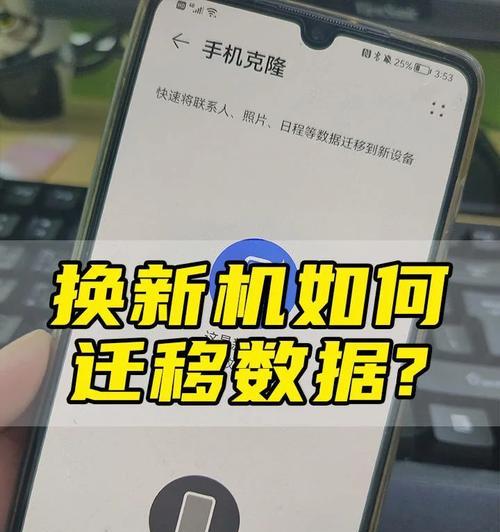 iphone如何打开以太网？操作步骤是什么？