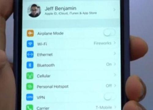 iphone如何打开以太网？操作步骤是什么？