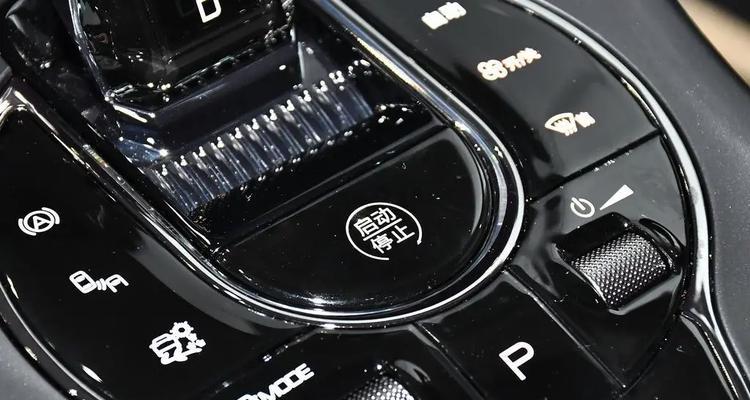 海豹06绑定智能手表的步骤是什么？绑定过程中可能会遇到哪些问题？