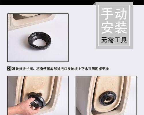 热水器法兰圈去掉的视频教程在哪里？如何安全去掉法兰圈？