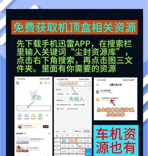 长虹32寸电视蓝屏？如何解决？