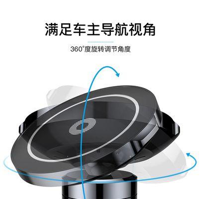 儿童充电器粘贴通用的材料是什么？