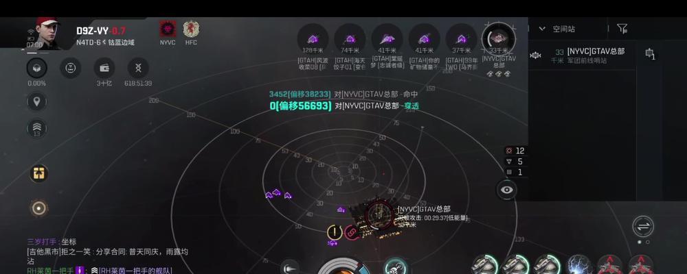 eve星战前夜选择服务器的技巧是什么？