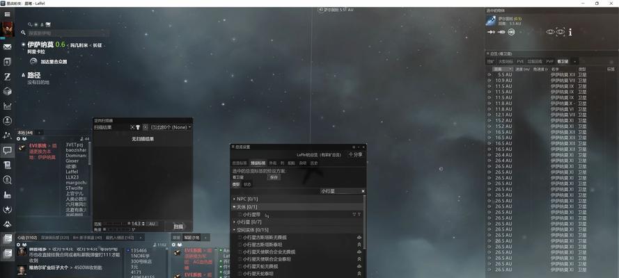 eve星战前夜选择服务器的技巧是什么？