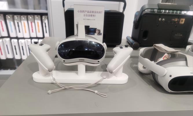VR眼镜观看电脑视频方法？需要哪些设备？