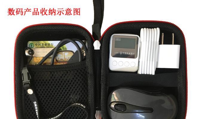 移动硬盘保护套联想怎么用？如何保护移动硬盘？