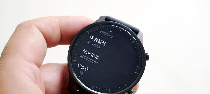 小米8p智能手表的开机方法是什么？开机过程中可能遇到哪些问题？