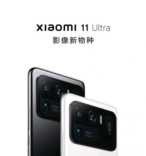芯视云双摄像头与手机连接步骤是什么？连接时可能遇到哪些问题？