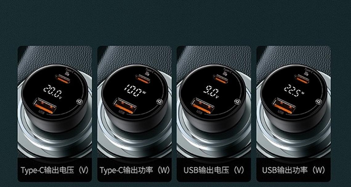 利马电摩充电器功率是多少？