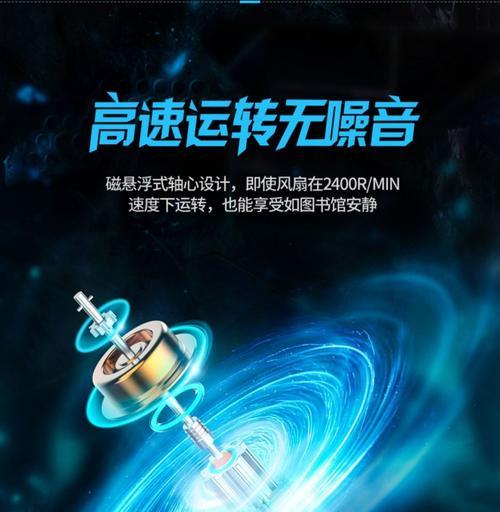 荣耀平板电脑散热底座怎么拆？拆卸步骤有哪些？