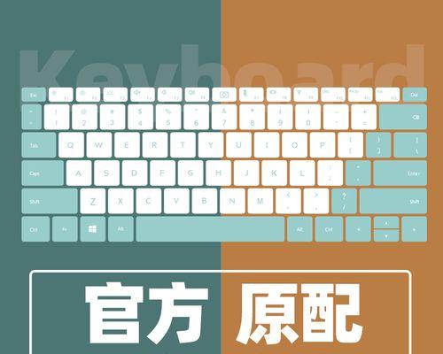 荣耀平板电脑散热底座怎么拆？拆卸步骤有哪些？