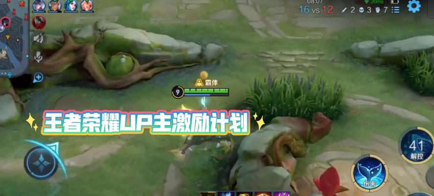 电脑伪装成华为电脑的方法？伪装后能通过检测吗？
