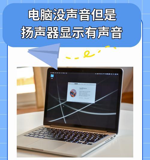 旧音箱如何连接话筒？连接步骤是怎样的？
