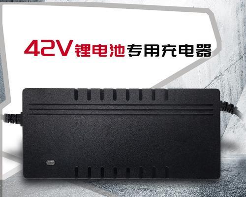 42伏大车小东充电器充电方法是什么？