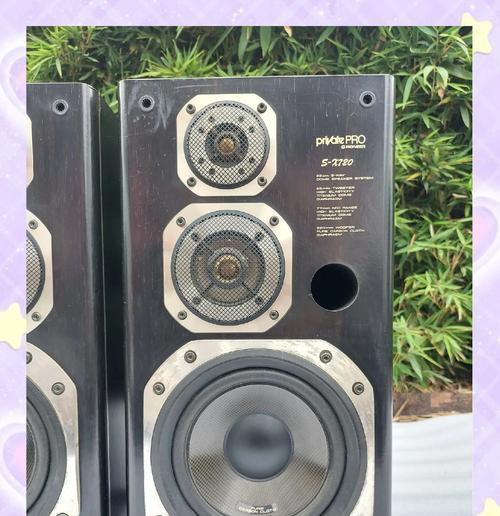 家用音箱如何调整中音部分？