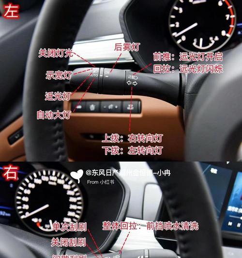 天籁音箱关闭后如何重新开启？开启步骤是什么？