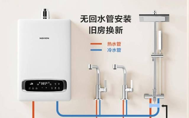 热水器管压管器的正确安装步骤是什么？