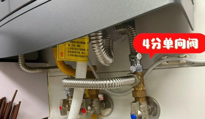 热水器管压管器的正确安装步骤是什么？
