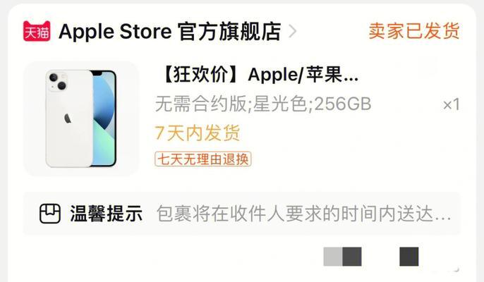 芜湖刷机顶盒厂家的具体地址是什么？