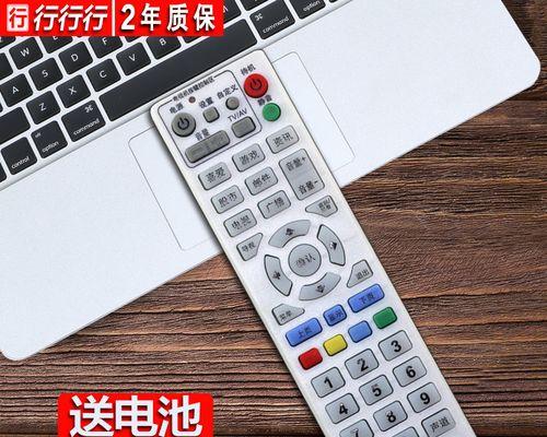 芜湖刷机顶盒厂家的具体地址是什么？