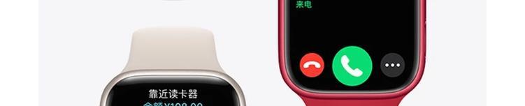 严选官方智能手表性能如何？用户反馈怎么样？