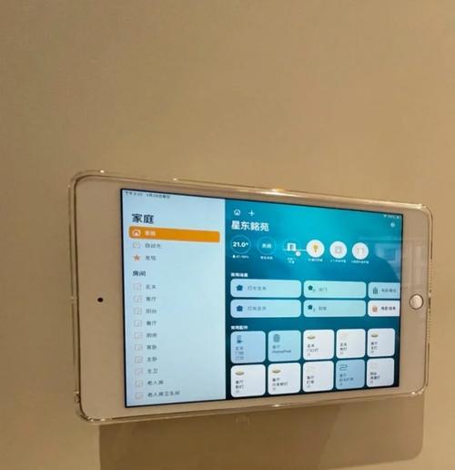 工作室专用网关推荐？