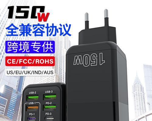 密码锁专用充电器哪个品牌更可靠？选择时应注意什么？