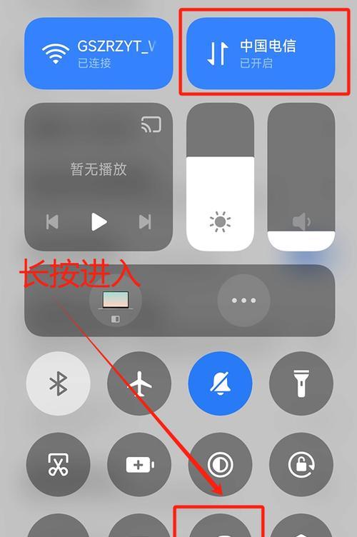 老平板无法连接电脑如何解决？需要哪些设置？