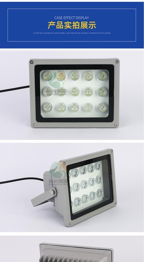 安防监控频闪灯接线方法是什么？需要哪些工具？