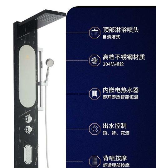 热水器内嵌安装需要多大尺寸？