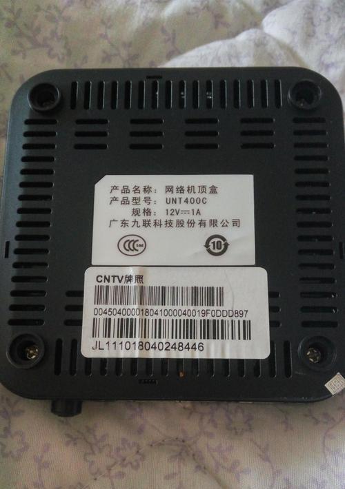 哪些机顶盒支持U盘刷机？如何选择合适的机顶盒？
