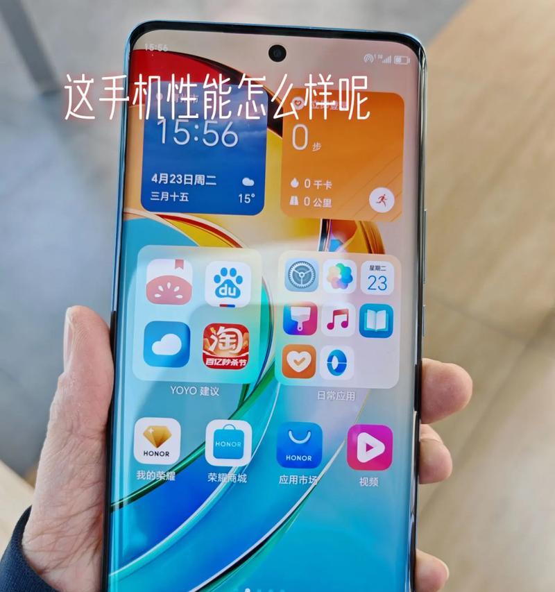 荣耀x50包装盒怎么没有耳机？这是正常现象吗？
