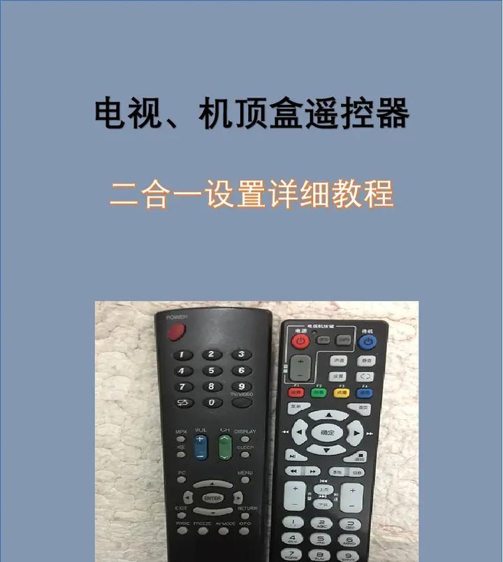 家庭电视数字机顶盒怎么安装？安装步骤和常见问题？